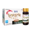 Nước Giải Rượu Well Bio Hộp 10 Chai